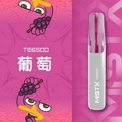 MISTX 鴨嘴獸 一次性6500口