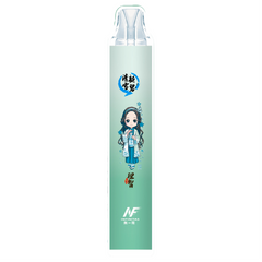 INF拋棄式 7500口 鬼滅系列