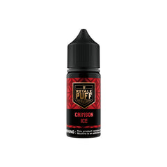 ROYALE PUFF 皇家煙油